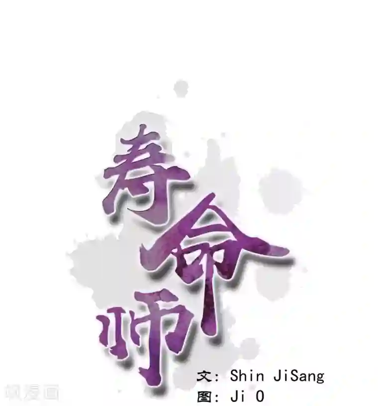 我与私人教练的亲蜜接触第11话