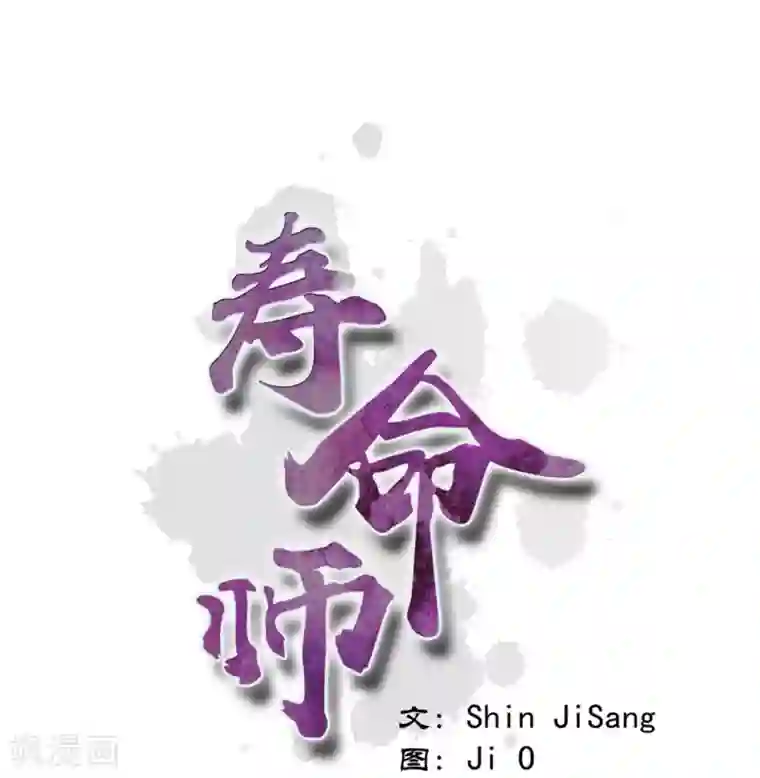 抖音网红nb姐的瓜第31话