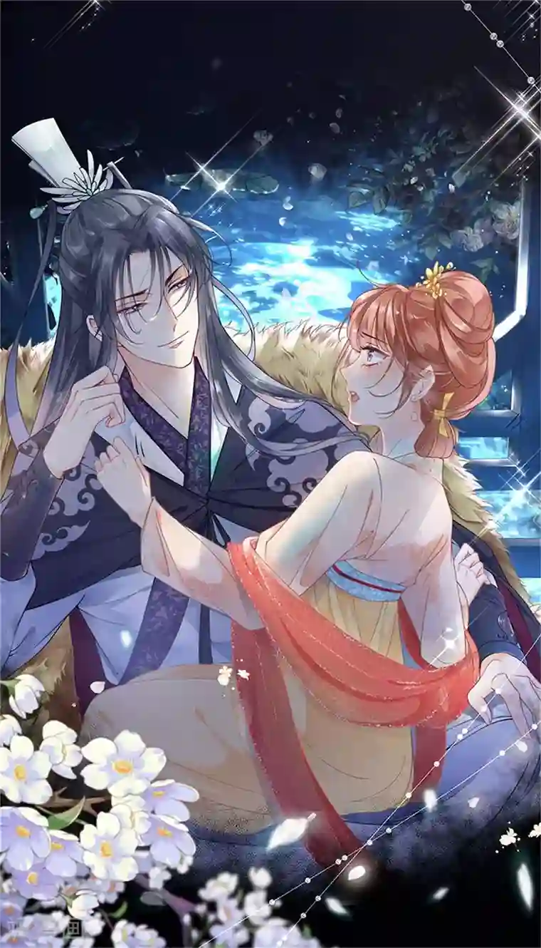 私密按摩师小说免费阅读第32话 只是契约