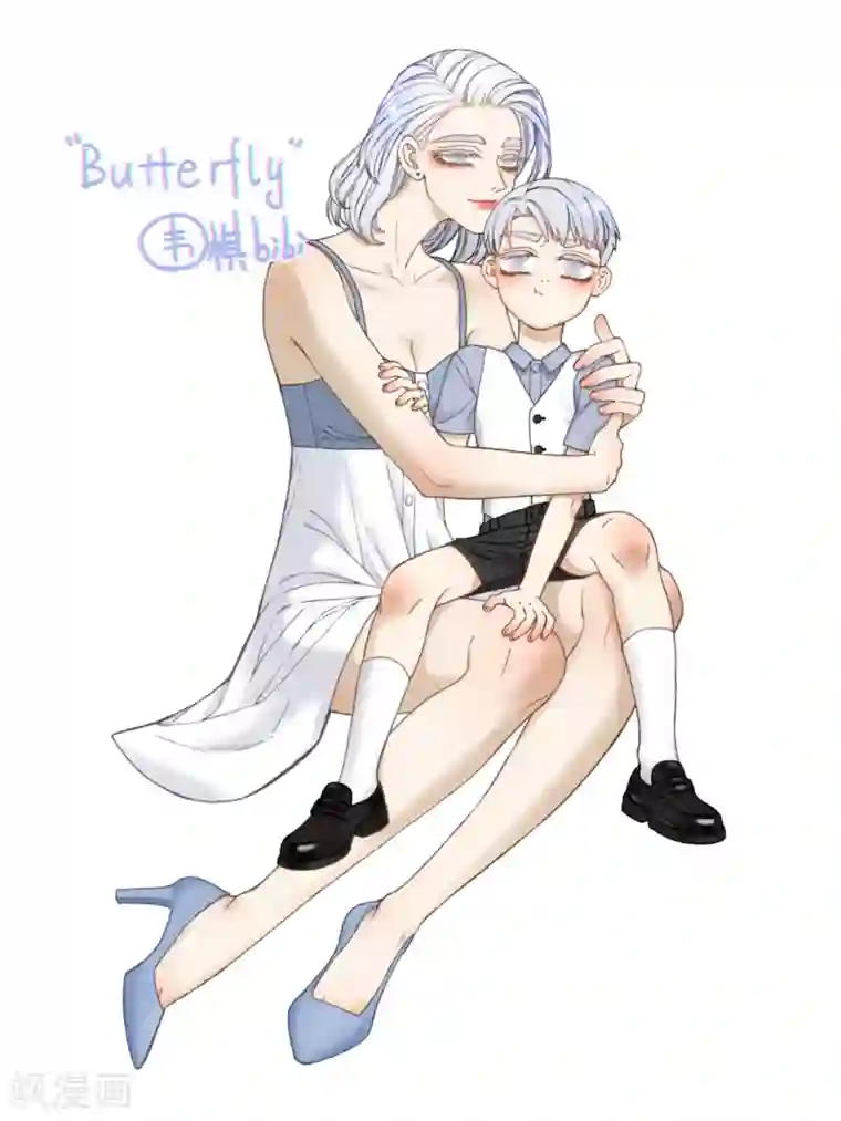 Butterfly第24话