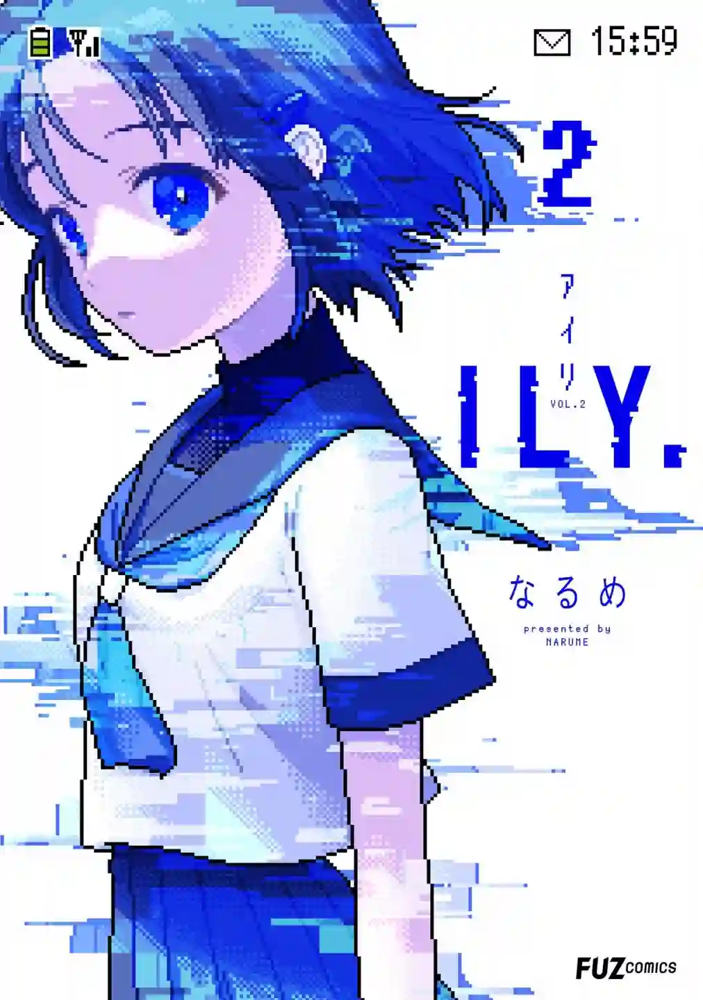 ILY．第05话