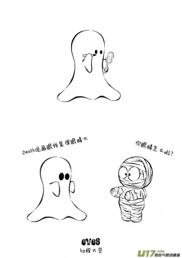 Ghost and MummyEyes