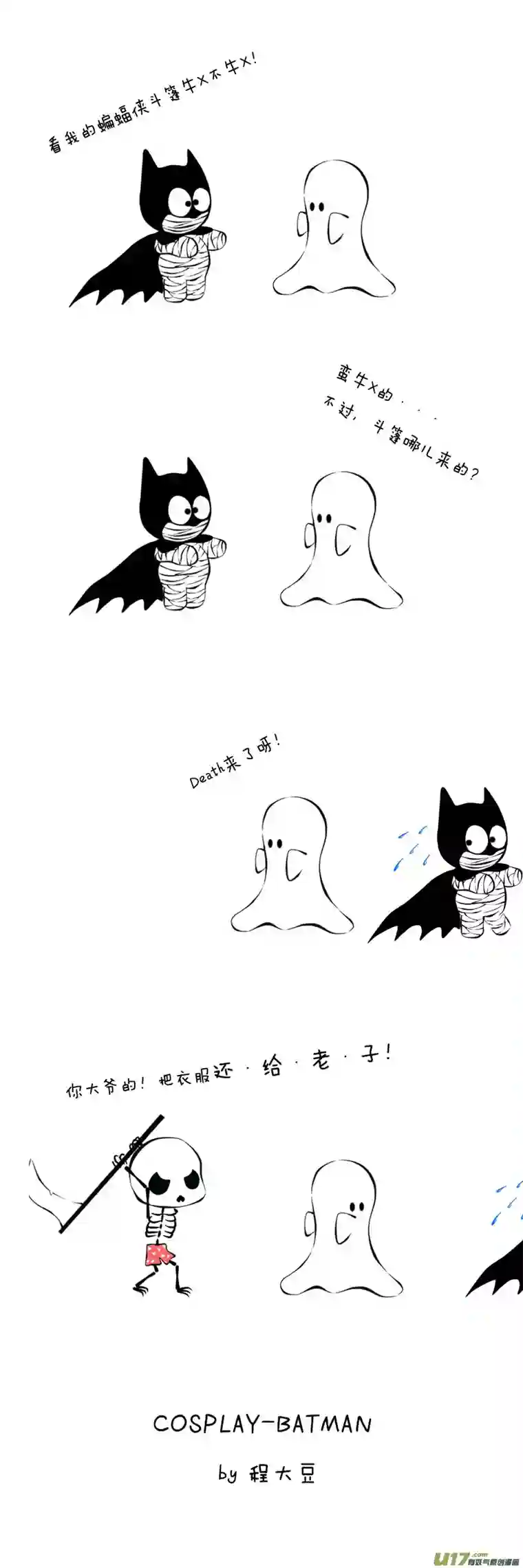 Ghost and MummyBatman