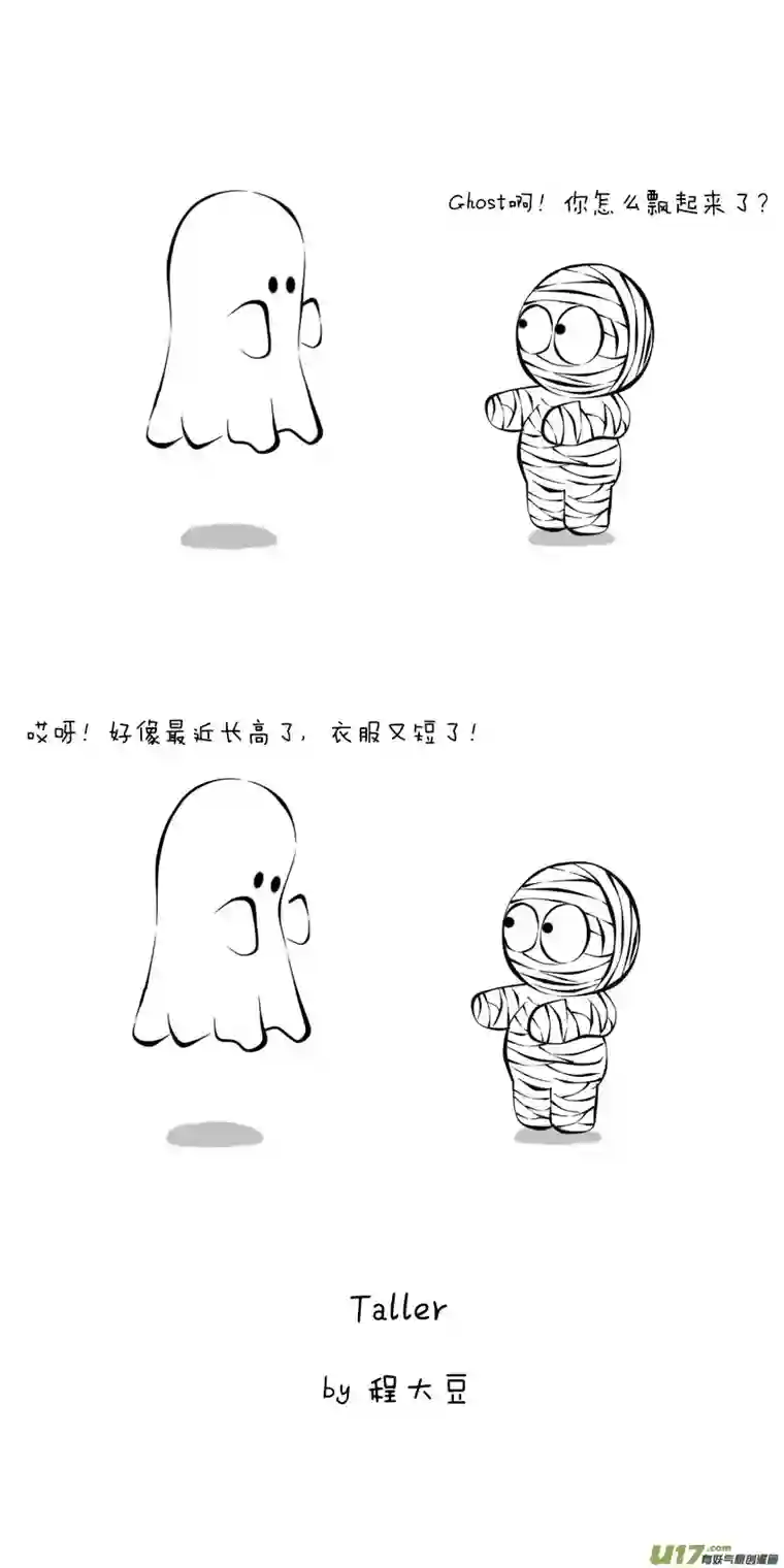 Ghost and MummyTaller and Fatter