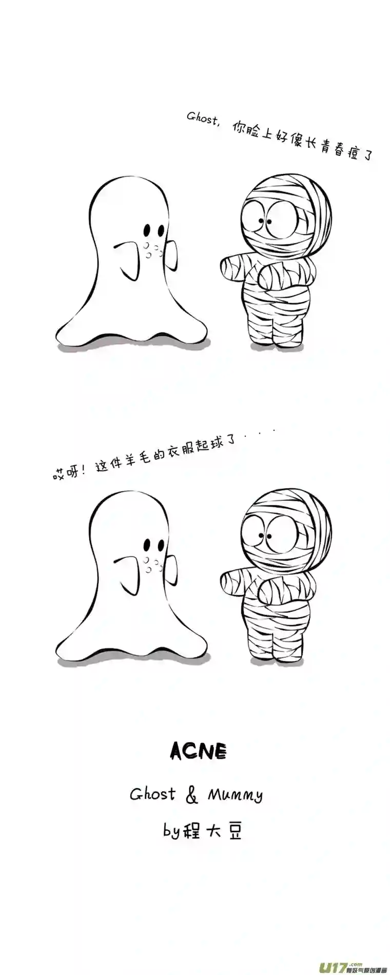 Ghost and MummyCloth-1