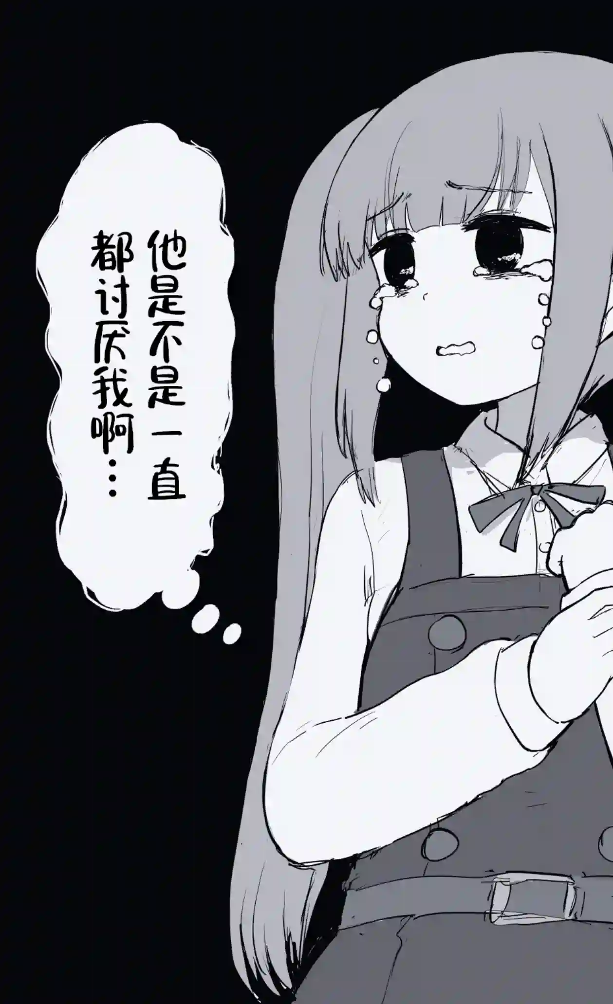 舰娘短篇漫画集NS第217话