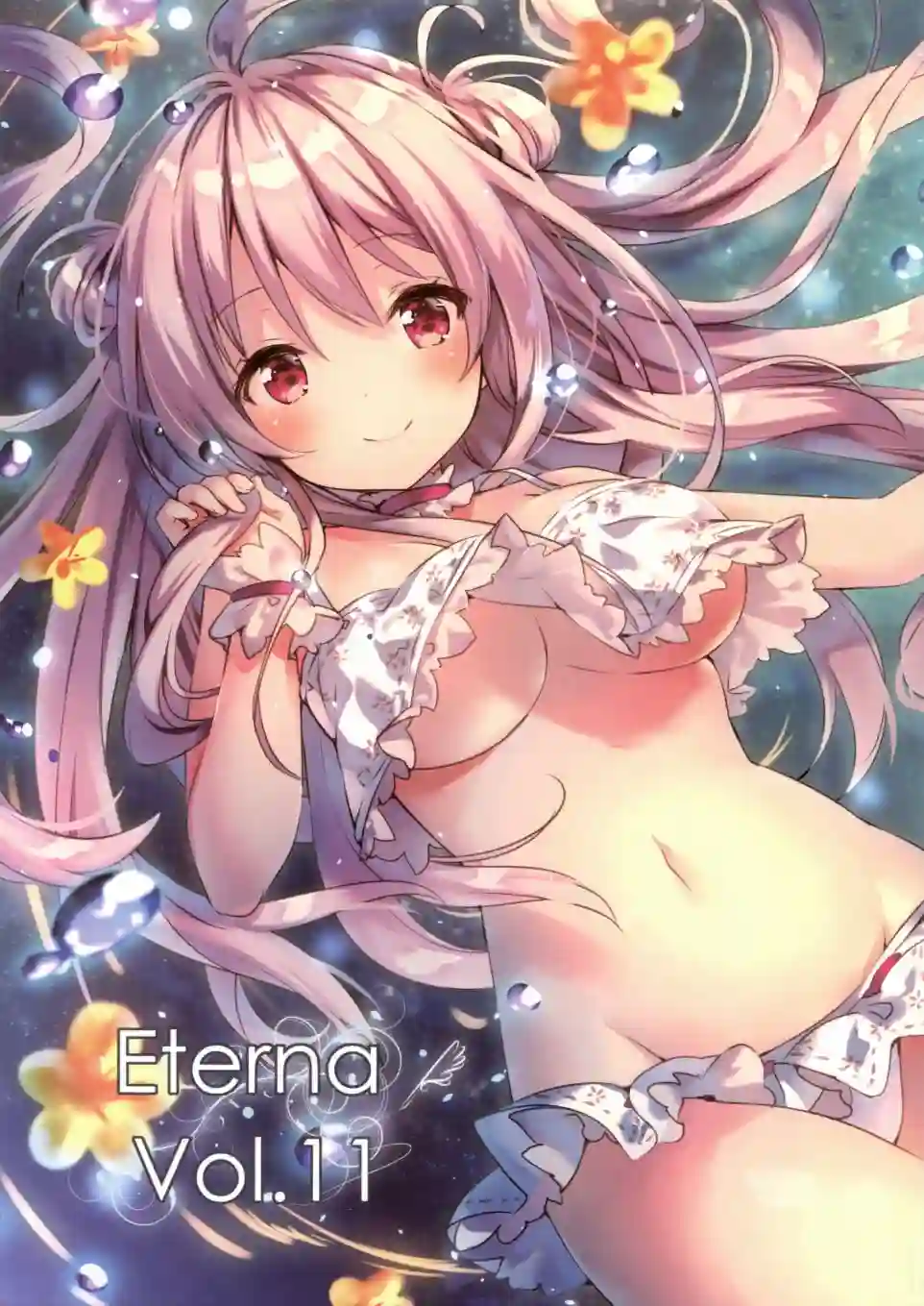 Eterna(C91)Vol.11