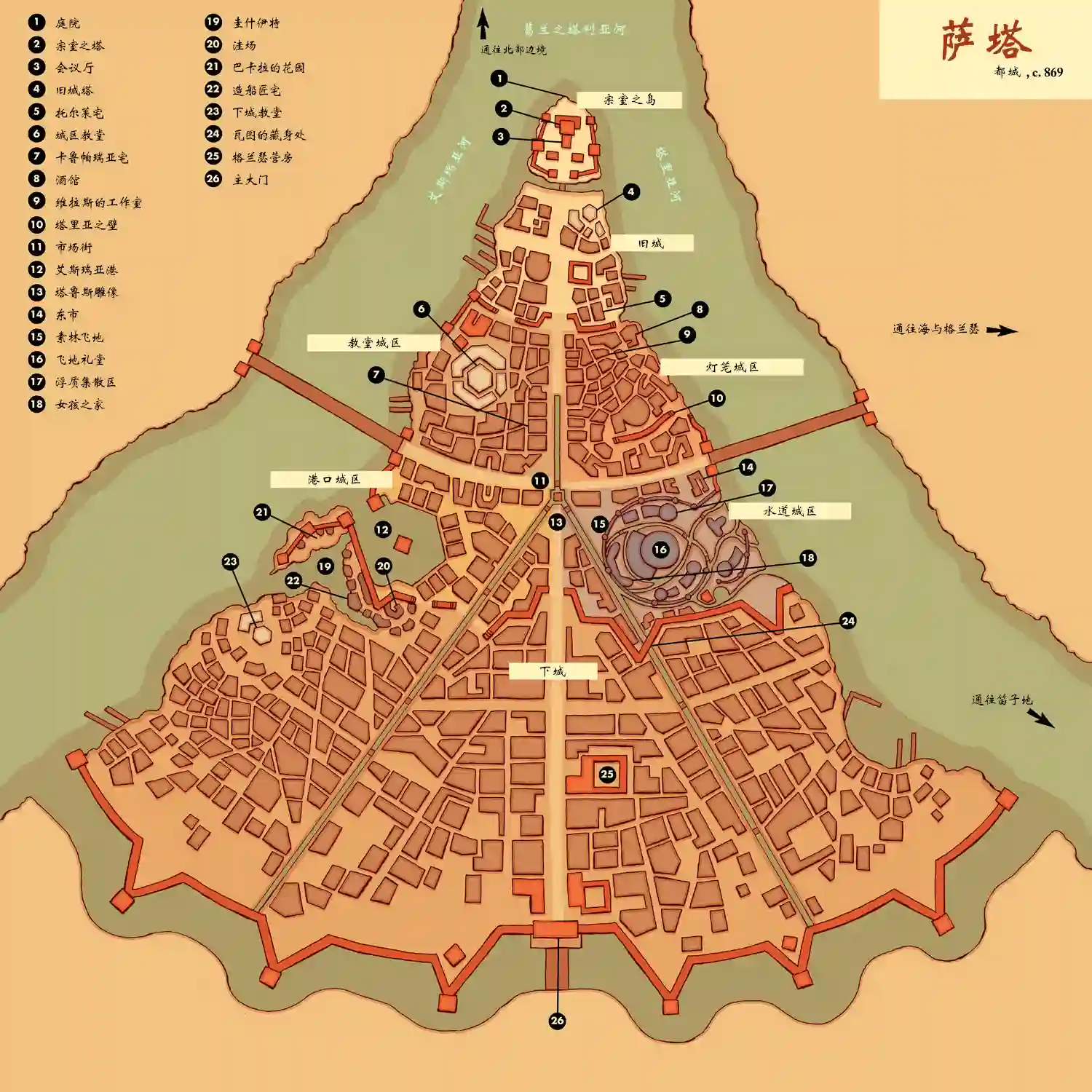 瓦图城市地图