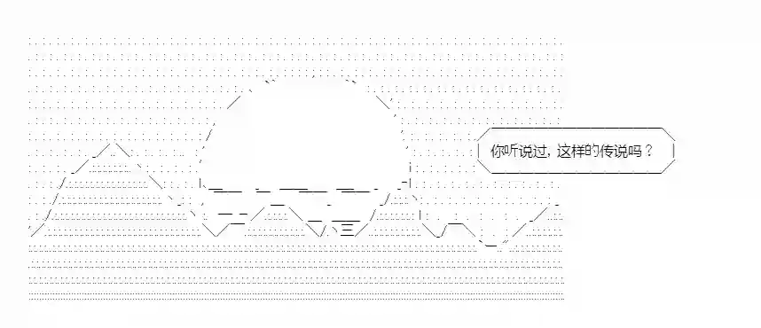 少女季汉兴亡录新作宣传