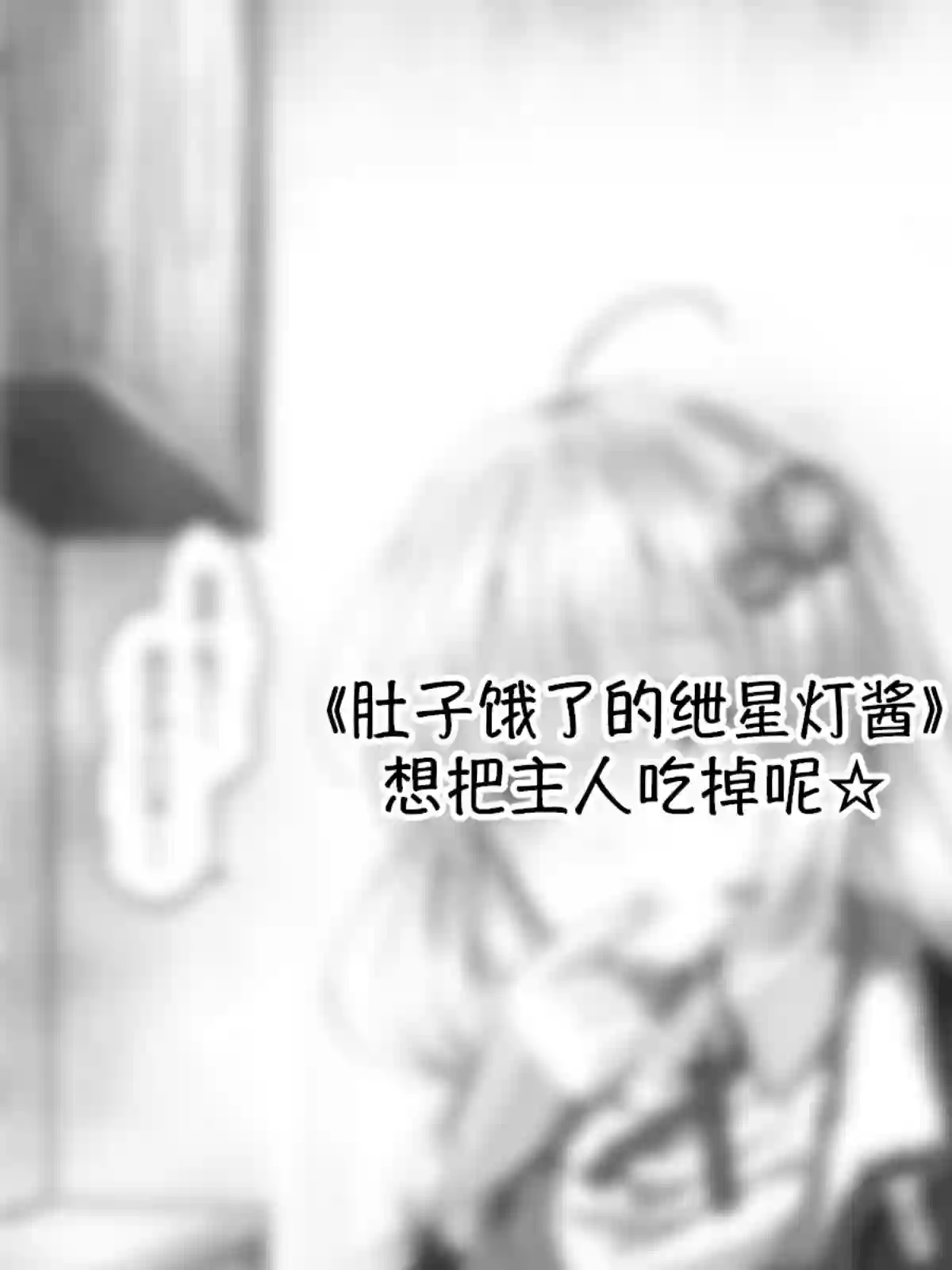 沙々々P站图合集杂19