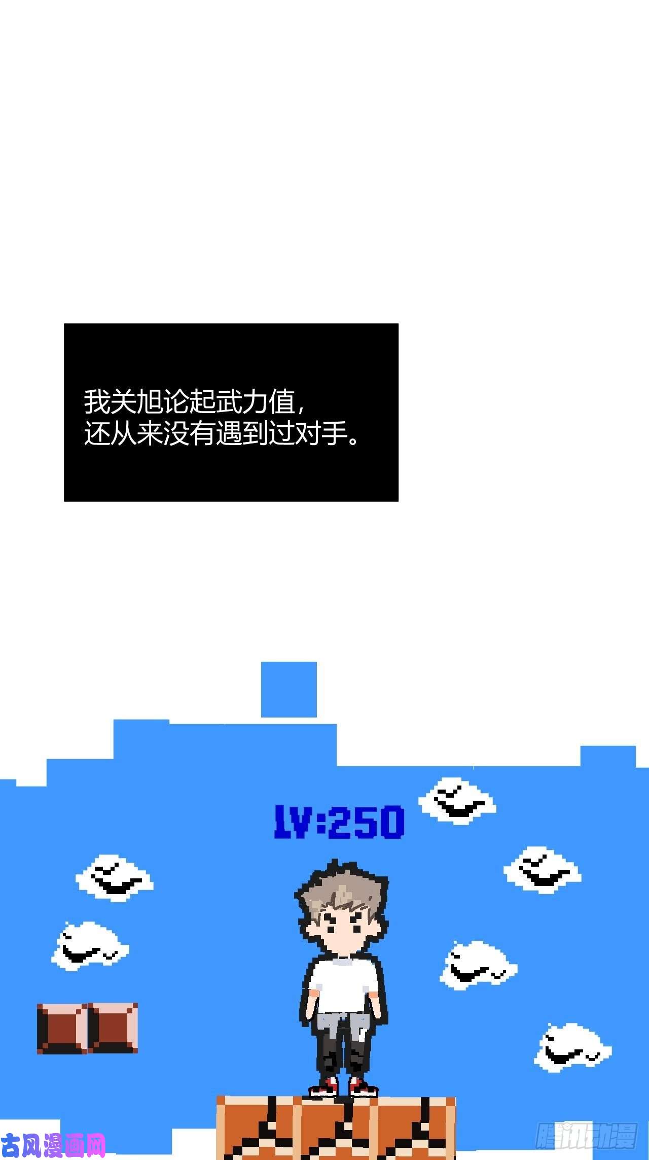 小王子受难日