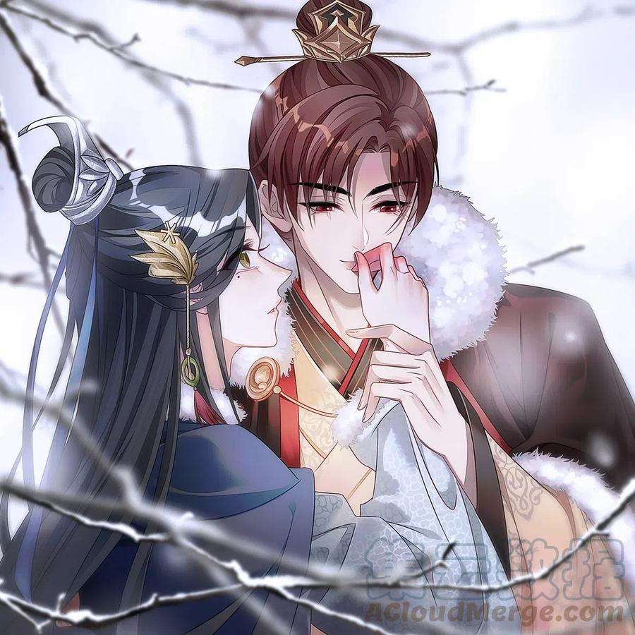 欺师016 尊师