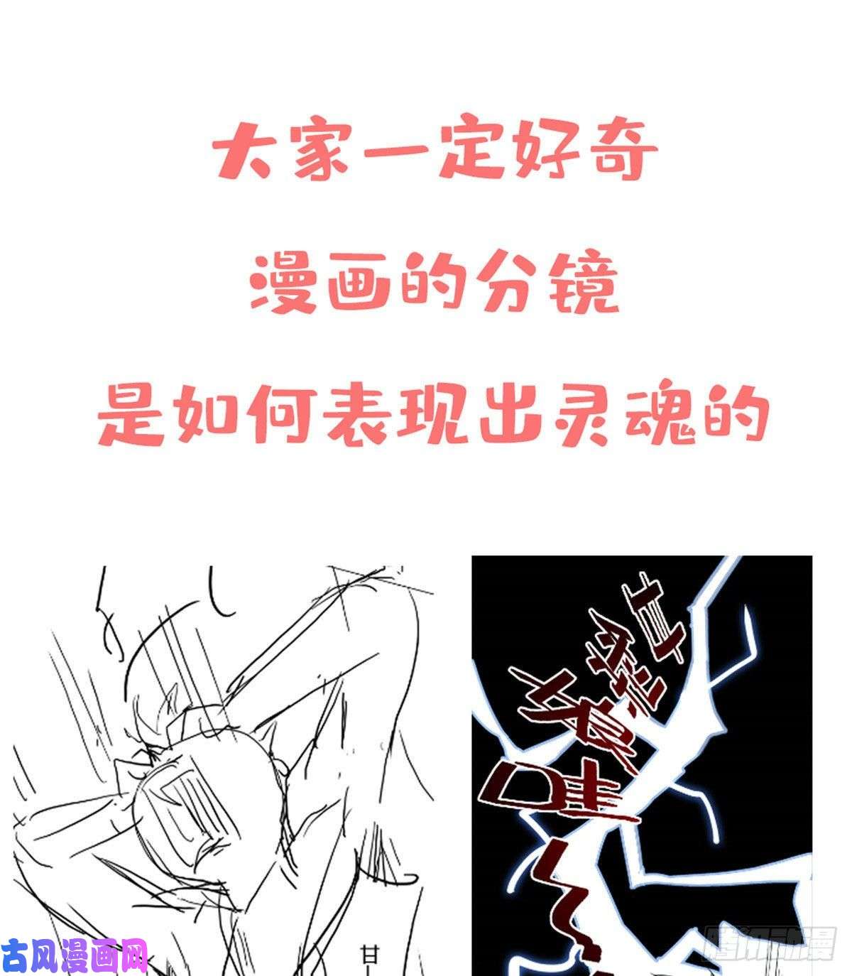 超神制卡师制作内容放料