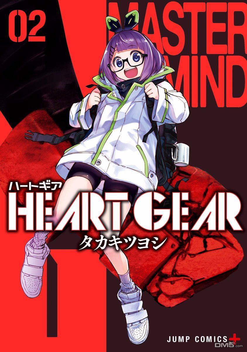 Heart Gear第6话