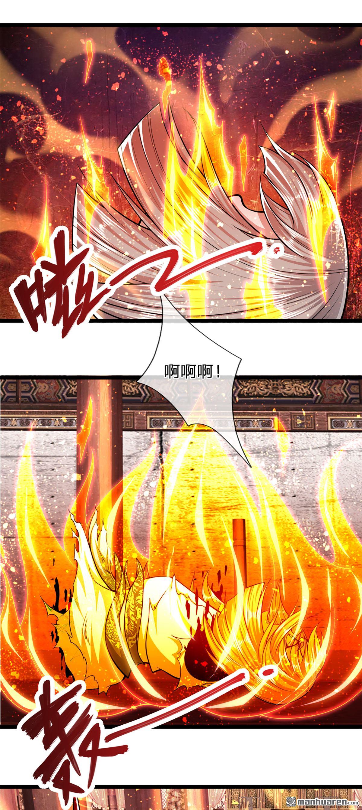 被困百万年：弟子遍布诸天万界第61话