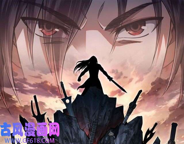 最强反派系统第21话 生死擂台！