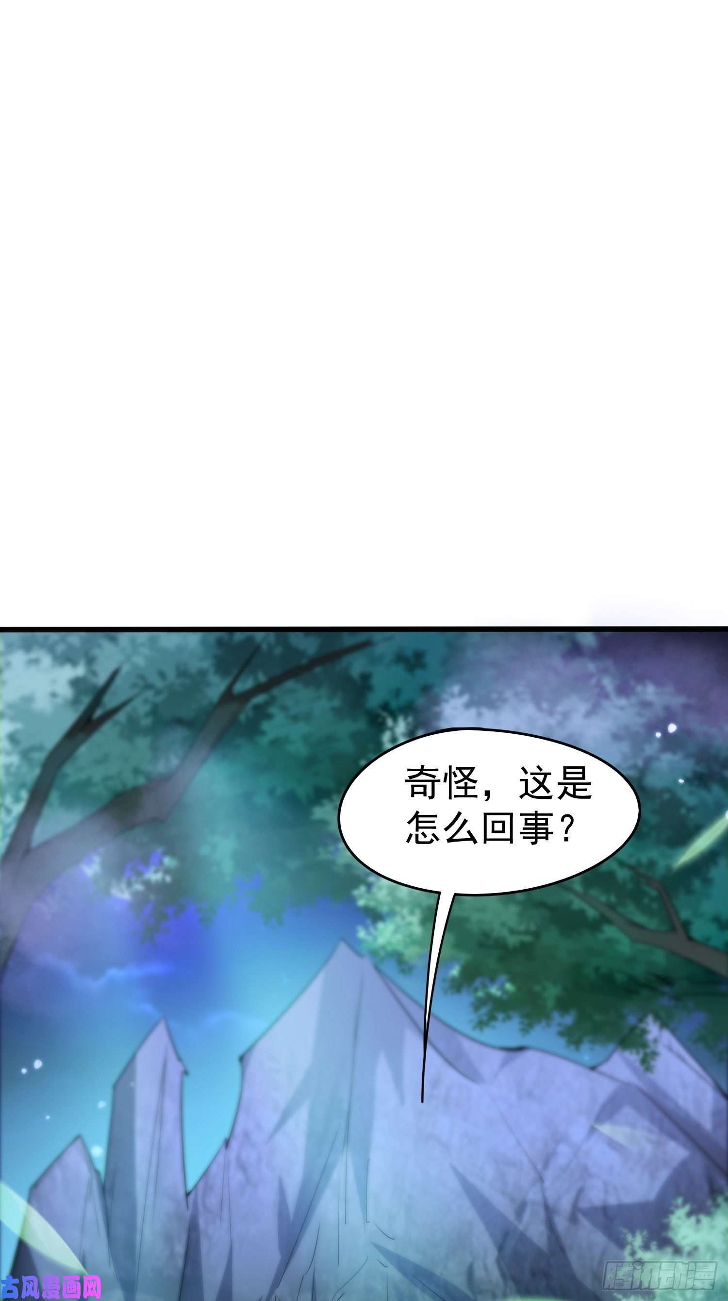 超神从调教六个姐姐开始第79话 最后的考验