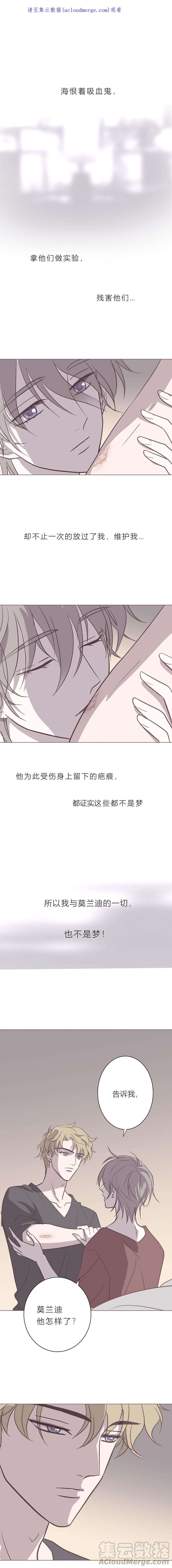 无氧之爱111 117胶囊