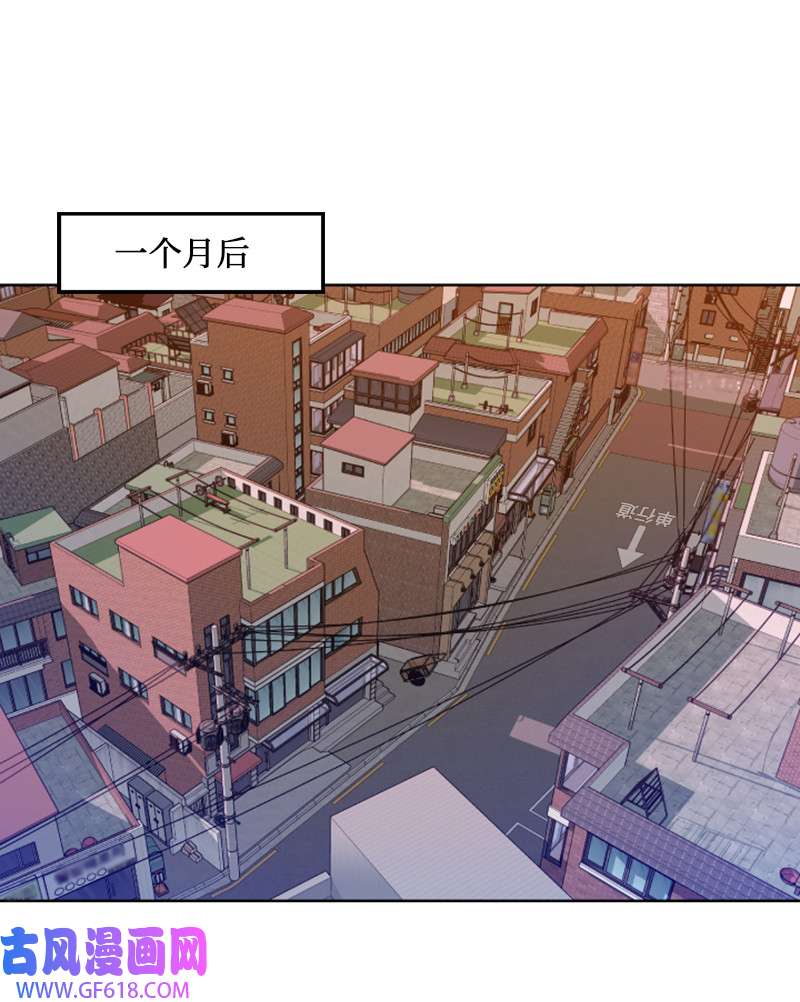 升级才是王道3 连接新世界