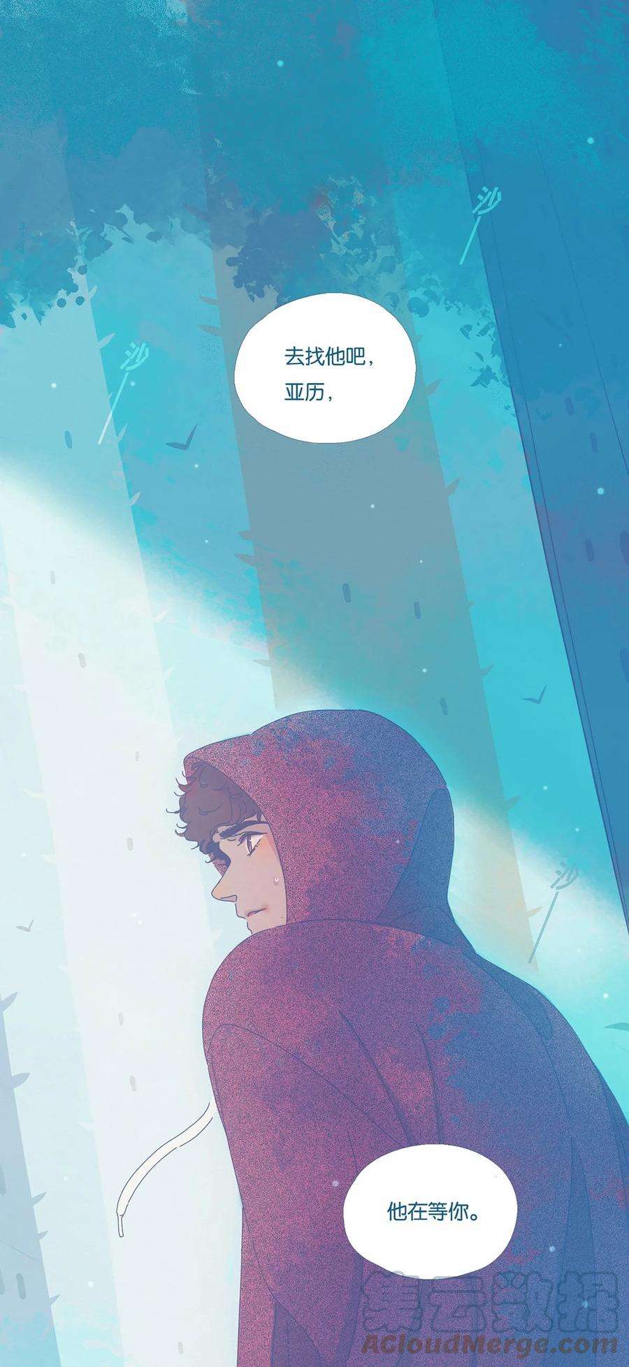 利奥04 chapter.4