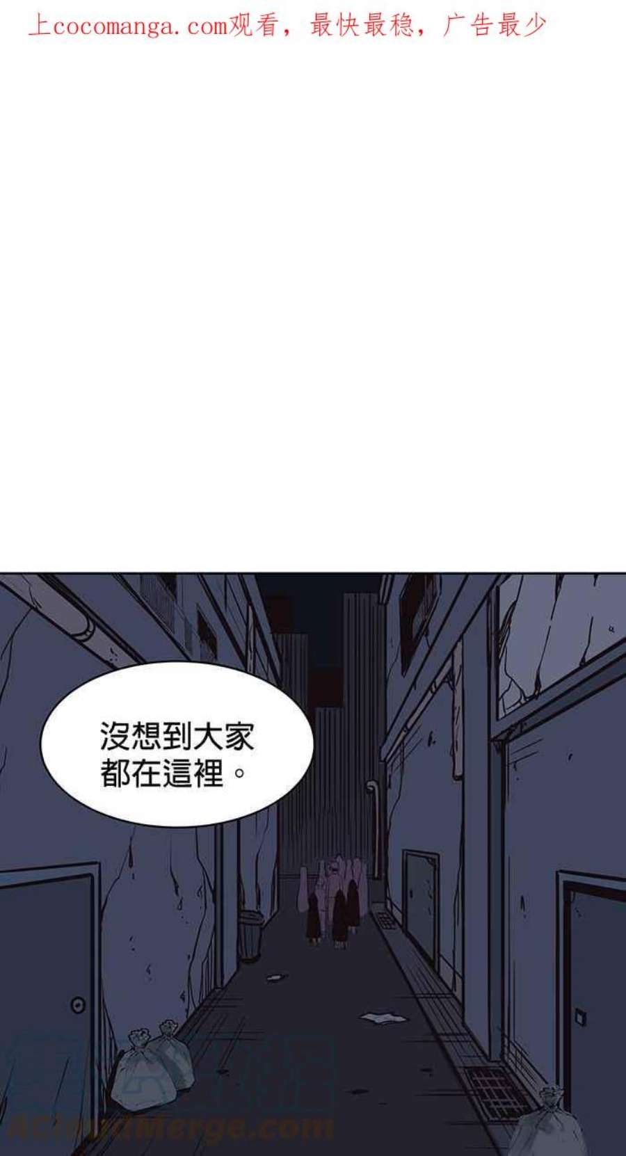 引路人118条路 大骗子