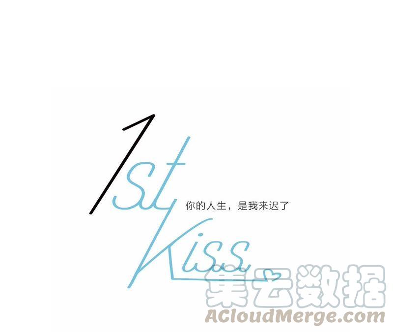 1st Kiss19话：叔叔的真相