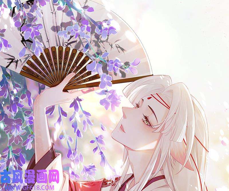 虎假狐危31 第27.5话 春节特辑